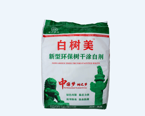 涂白剂