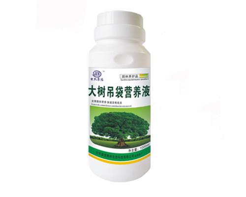 大树吊袋原液