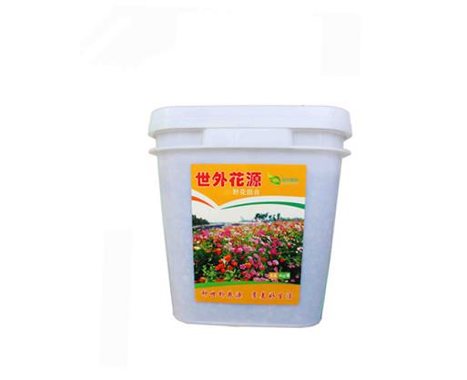 世纪草缘：世外花源