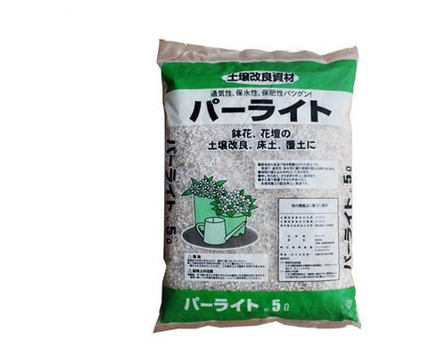 九成：珍珠岩