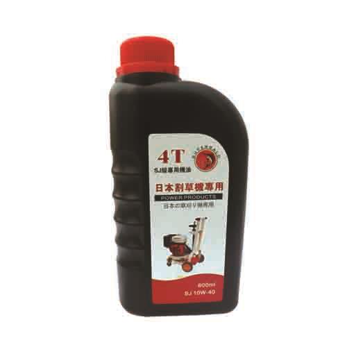 4T机油