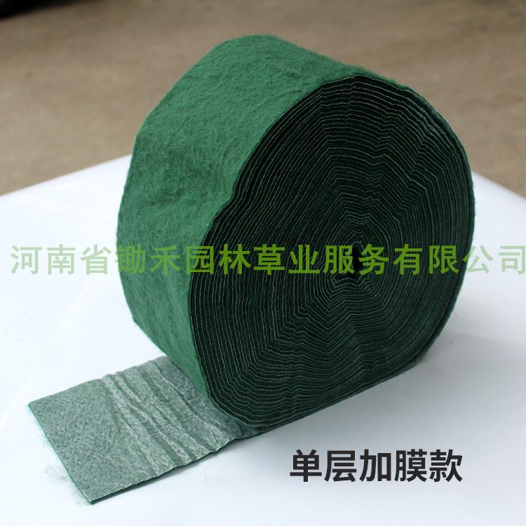 单层加膜