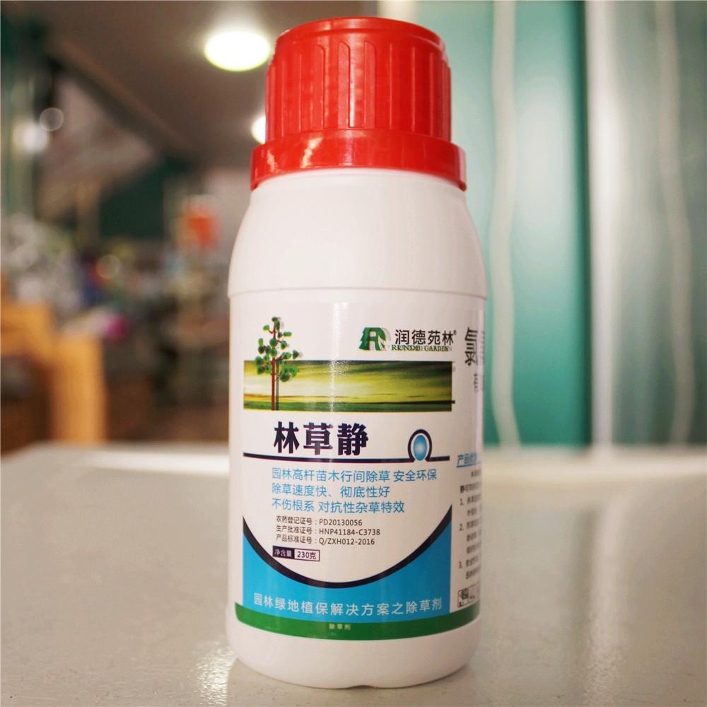 除草剂-林草净   230g*40瓶/箱