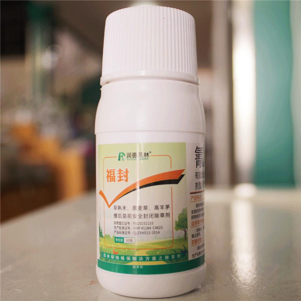 除草剂-福封   30g*80瓶/箱