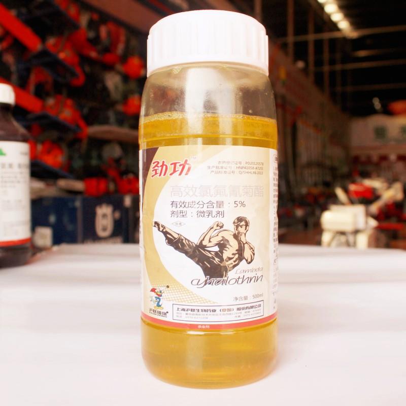 劲功500ml